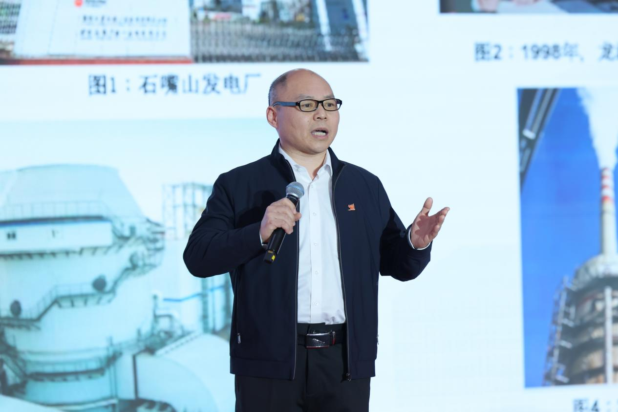 国能龙源环保举办致敬电力环保三十年 “青春献礼·实干建功”宣讲活动(图3) 国能龙源环保举办致敬电力环保三十年 “青春献礼·实干建功”宣讲活动(图3)