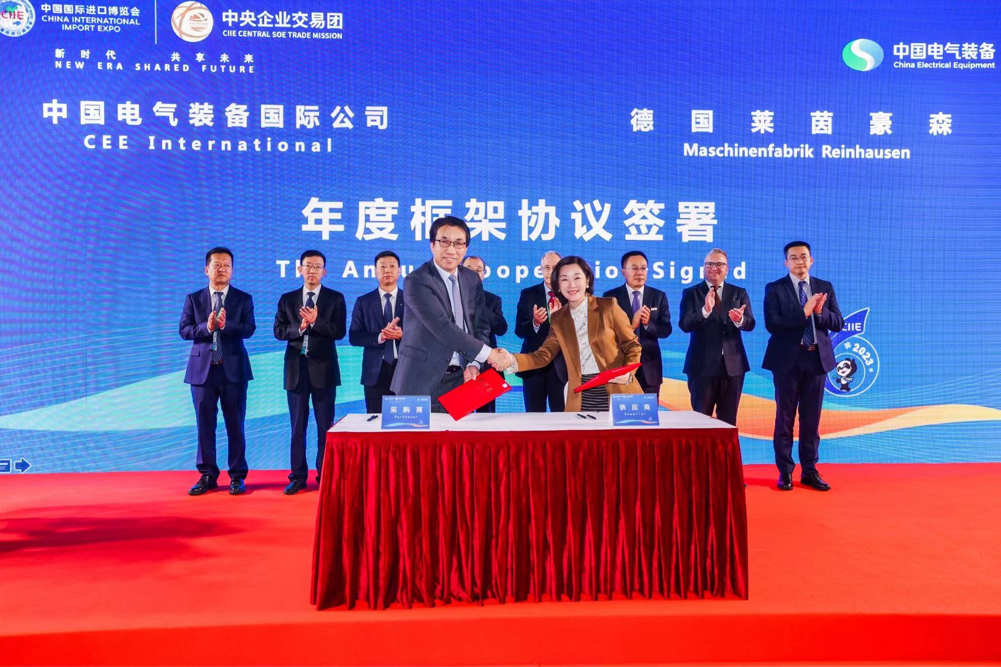 电力设备什么是电力设备?的最新报道(图5) 电力设备什么是电力设备?的最新报道(图5)