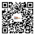 中国能建西北院陇东—山东±800千伏特高压直流输电工程勘察设计纪实(图2)