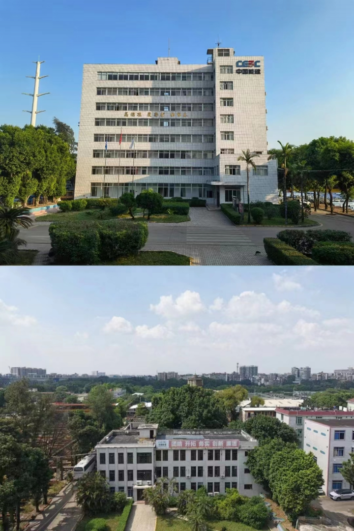 广东省电力线路器材厂有限公司荣膺“铁塔十大领军企业”等多项大奖