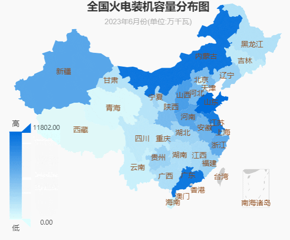 中国电力版图(2023年上半年)(图4) 中国电力版图(2023年上半年)(图4)