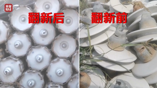 315晚会曝光后 市委书记:严查保护伞 严查腐败行为(图19) 315晚会曝光后 市委书记:严查保护伞 严查腐败行为(图19)