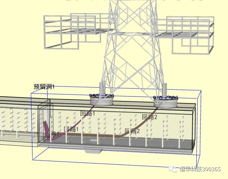 三维电缆设计丨“新基建”背景下 基于BIM的输变电工程数字化设计平台应用案例(图7) 三维电缆设计丨“新基建”背景下 基于BIM的输变电工程数字化设计平台应用案例(图7)