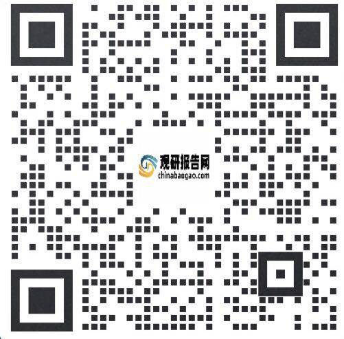 中国电力器材设备市场发展现状研究与投资前景调研报告(2023-2030年)(图6) 中国电力器材设备市场发展现状研究与投资前景调研报告(2023-2030年)(图6)