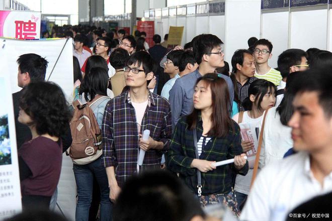 “国家电网”官网公开招聘正式编制福利诱人专科生也有机会(图3)