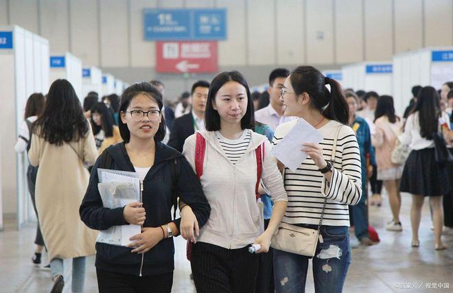 “国家电网”官网公开招聘正式编制福利诱人专科生也有机会(图5)