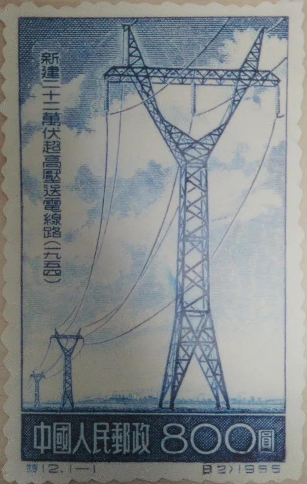 信物百年 新中国电力建设始于这本设计手册！(图6)