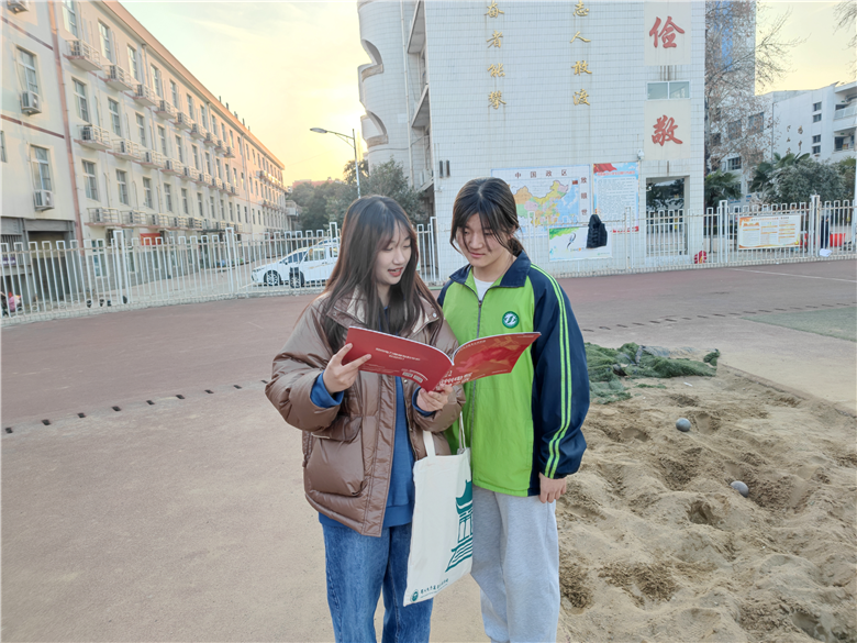 郑州电专电力工程学院:做好“三个强化” 提升学生资助精准化水平(图3) 郑州电专电力工程学院:做好“三个强化” 提升学生资助精准化水平(图3)