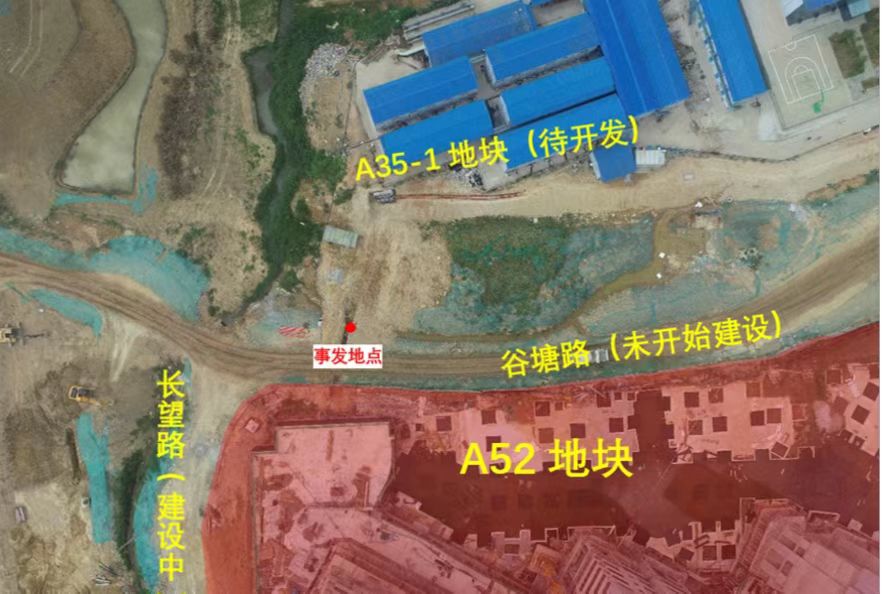 官方通报长沙万科森林公园电力项目塌方事故调查结果 有关责任人员(单位)被罚(图2) 官方通报长沙万科森林公园电力项目塌方事故调查结果 有关责任人员(单位)被罚(图2)