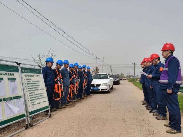 国网岐山县供电公司:早规划 严标准 打造配网优质服务(图4) 国网岐山县供电公司:早规划 严标准 打造配网优质服务(图4)
