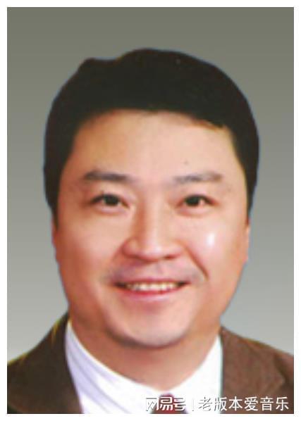 国家电网有限公司现任领导班子成员(图4)