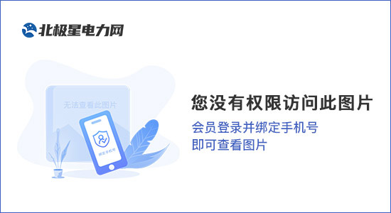 【图片集锦】那些年电网经受的“风风雨雨”(2)
