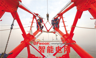 高压电力设备什么是高压电力设备？的最新报道(图8)