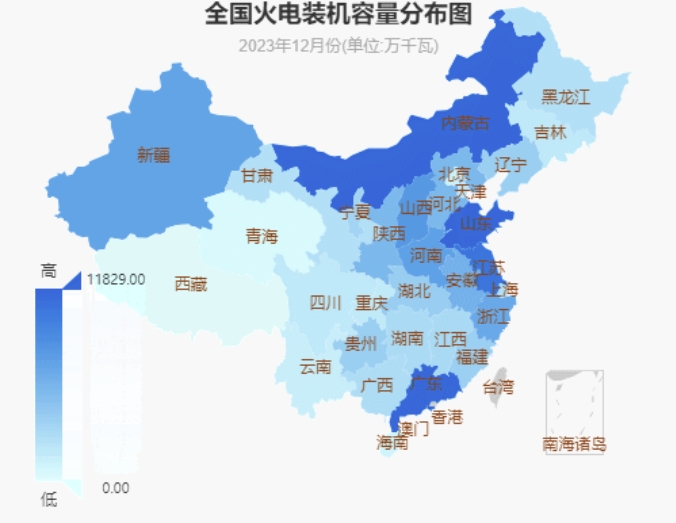 2023年中国电力版图(图4)