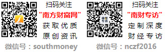 收藏！2024年电力概念核心龙头股梳理（2月8日）