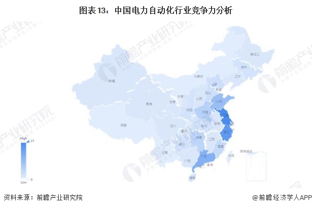 预见2022:《2022年中国电力自动化行业全景图谱》(附市场规模、竞争格局和发展前景等)(图13) 预见2022:《2022年中国电力自动化行业全景图谱》(附市场规模、竞争格局和发展前景等)(图13)