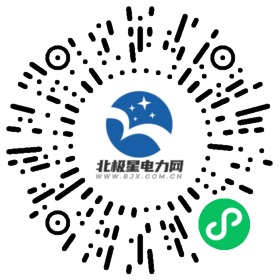中国电力:2021年度亏损515693万元