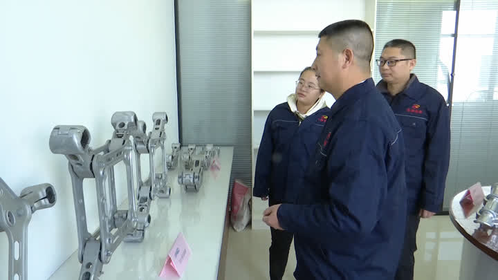 最美退役军人——陈志银:小部件 大使命 誓做电力金具行业领跑者(图2) 最美退役军人——陈志银:小部件 大使命 誓做电力金具行业领跑者(图2)