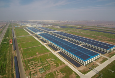 清洁能源(图14)