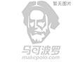 河南mpp电力管厂家 河南电力管批发 价格-鑫楠建材