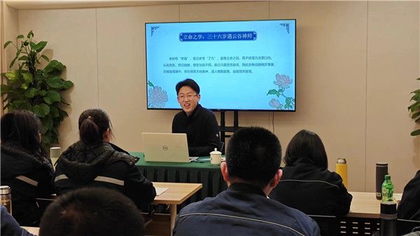 新年新气象!2024建邦电力企业文化培训圆满落幕!(图3) 新年新气象!2024建邦电力企业文化培训圆满落幕!(图3)