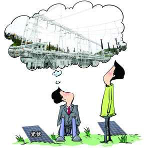 供电工程什么是供电工程?的最新报道(图9) 供电工程什么是供电工程?的最新报道(图9)