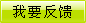 水电站设计 (Email投稿)