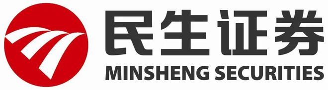 实习速递 华兴资本中金公司字节跳动腾讯复星华泰联合证券海通证券中信信托等(图9)