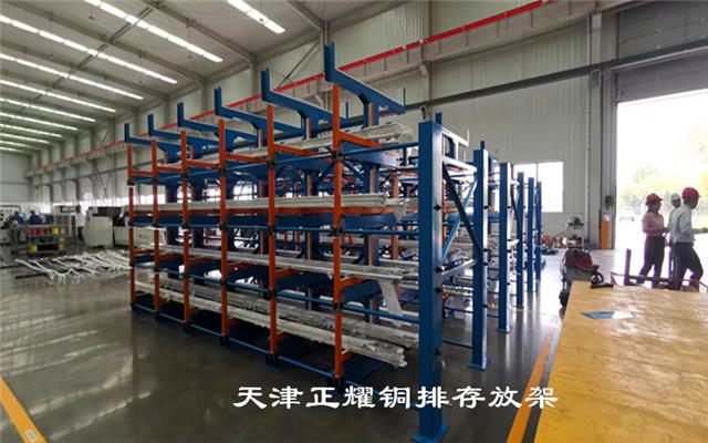 浙江温州铜排存放架 电力电力设备行业配套铜排存放伸缩悬臂货架