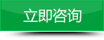 江苏尔悦电力设备有限公司