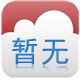 河间市兴旺电力器材有限公司