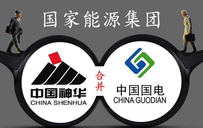 五大之一的国家能源集团下属神东电力2024录用298人电气占25%