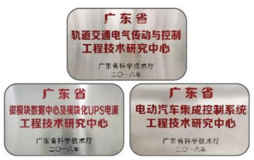 英威腾:十八岁风华正茂正当时(图9) 英威腾:十八岁风华正茂正当时(图9)