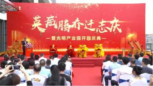 英威腾:十八岁风华正茂正当时(图8) 英威腾:十八岁风华正茂正当时(图8)