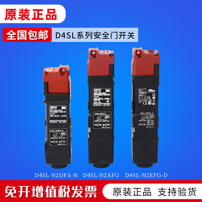 电气有哪些好的品牌？电气品牌排行榜前十(图4)
