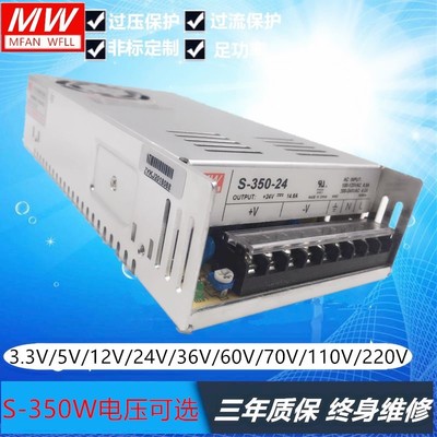 电气有哪些好的品牌？电气品牌排行榜前十(图5)