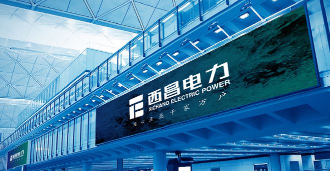 如此庞大!27家省级公司、七家上市企业扛起国家电网的半壁江山!(图13) 如此庞大!27家省级公司、七家上市企业扛起国家电网的半壁江山!(图13)