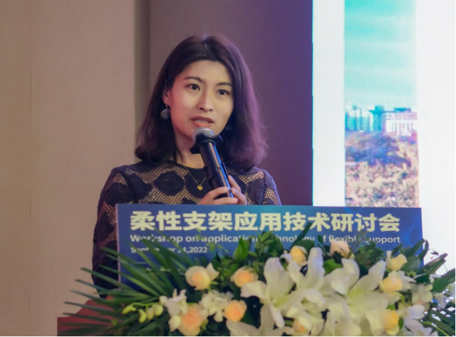 行业首个《光伏柔性支架白皮书》重磅发布(图3)