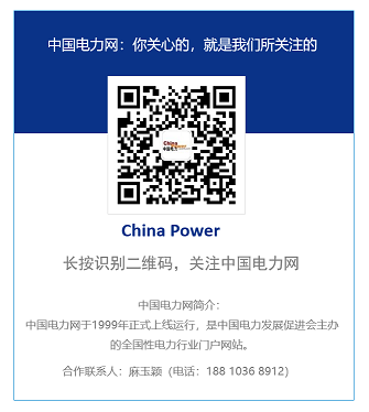 天富供电产业：绘制CAD线路图 助力电网精细化管理