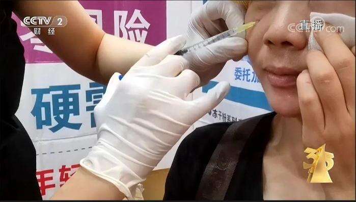 3·15晚会曝光的乱象企业今何在?有的被吊销注销有的“吃”百万元罚单(图5) 3·15晚会曝光的乱象企业今何在?有的被吊销注销有的“吃”百万元罚单(图5)