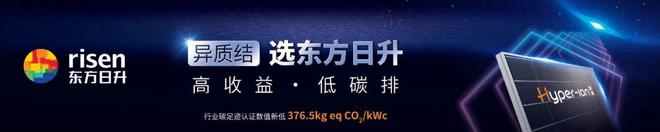 “五大发电、四小豪门”的前世今生中国电力家族各大集团之间的“亲戚”关系!(图2) “五大发电、四小豪门”的前世今生中国电力家族各大集团之间的“亲戚”关系!(图2)