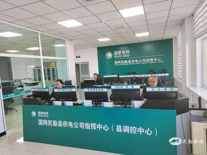 国网民勤县供电公司:配网合环“零”突破 提升电力获得感