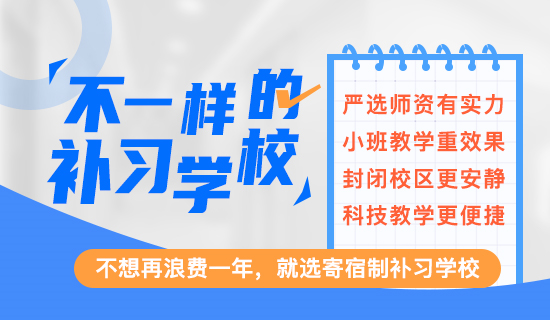 电气工程及其自动化是干什么的?毕业后的前景怎么样呢?