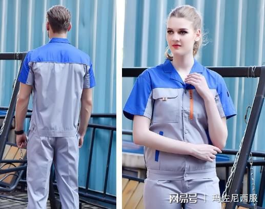 北京电力电工工服定制哪家好(图2)