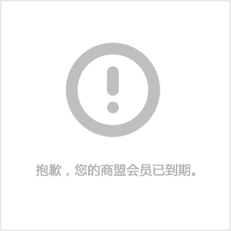 电网电工工作服-汕头工作服-佳莉服饰免费设计(查看)(图2)