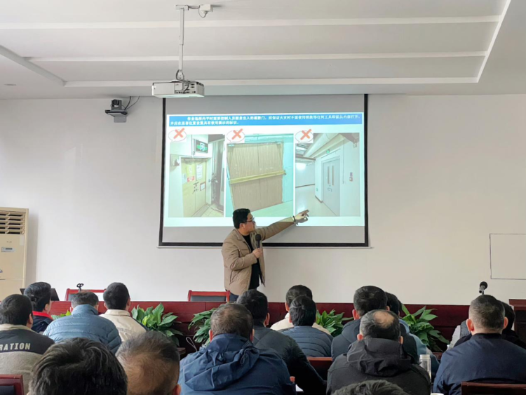 市发展改革委举办全市2024年度市油气输送管道和电力企业安全管理骨干专题培训班(图2) 市发展改革委举办全市2024年度市油气输送管道和电力企业安全管理骨干专题培训班(图2)