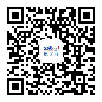 【哪家电气设备监测厂家比较好】价格厂家其他电工电气分类-搜了网(图2)