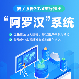【哪家电气设备监测厂家比较好】价格厂家其他电工电气分类-搜了网