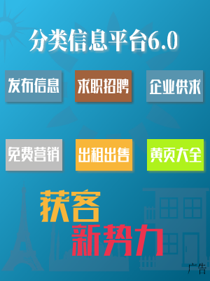 全球快消息!天南电力IPO:主要产品销量大幅减少 成本转嫁能力较弱引关注(图2) 全球快消息!天南电力IPO:主要产品销量大幅减少 成本转嫁能力较弱引关注(图2)