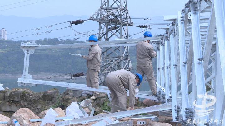 渝万高铁建设电力设施迁改和配套工程进展顺利